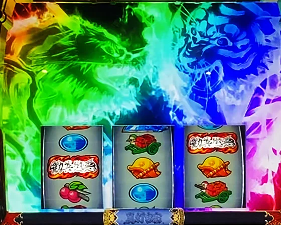 リールロック3段階発生時