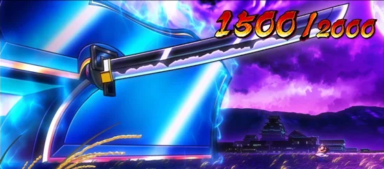 吉宗BB中の液晶画面