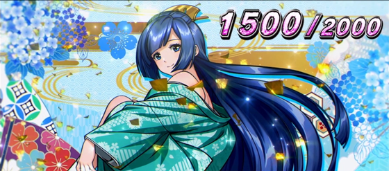 大奥BB中の液晶画面