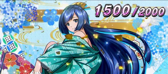 大奥BB中の液晶画面