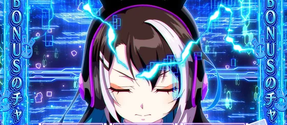 リオ索敵演出