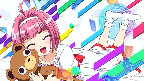 アイキャッチ「ミント」