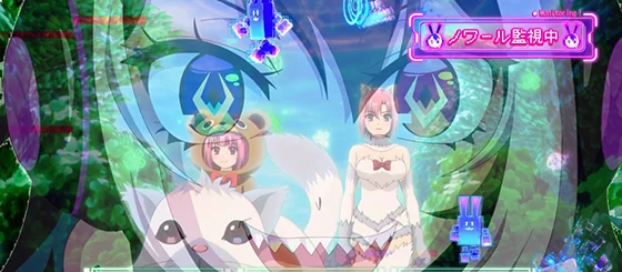 ノワールノイズ演出