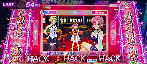 AT中のゲーム数上乗せ高確率状態