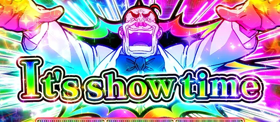 ハワードゲーム成功時