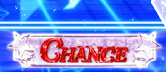ハワードカウンター（CHANCE赤）