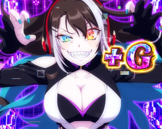 ノワール：がおー