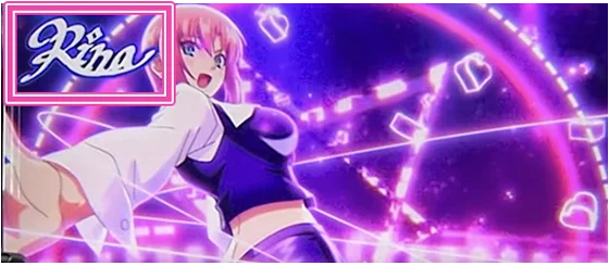 ボーナス終了画面（リナサインあり）