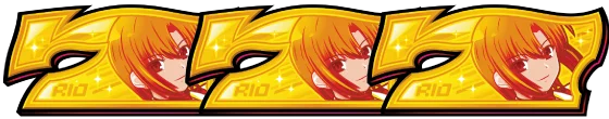 金7揃い