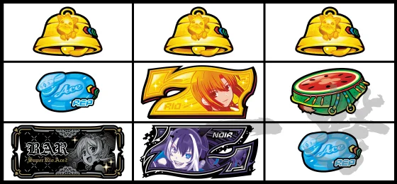 共通13枚ベル（順押し時）