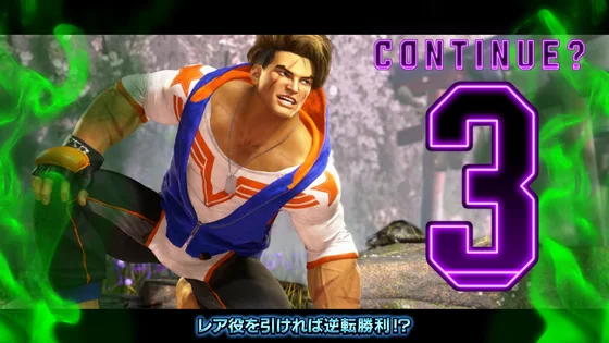 緑
