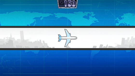 スマスロ ストリートファイター6のステージチェンジ演出・飛行機
