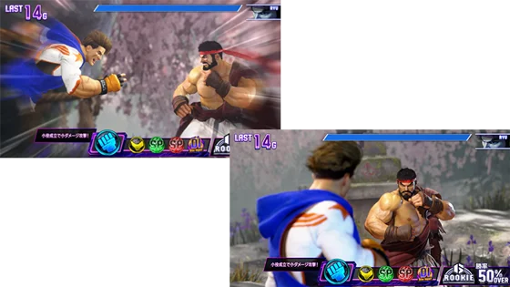 デフォA/B