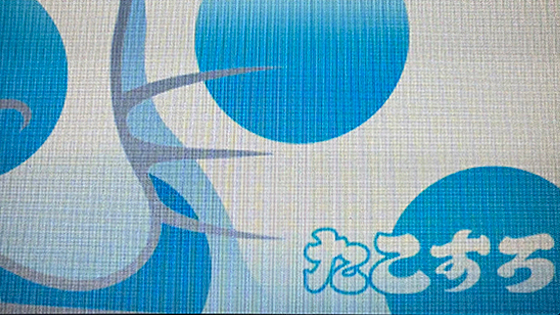 鉢巻（ロゴ）