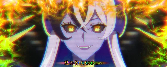 ロングフリーズ
