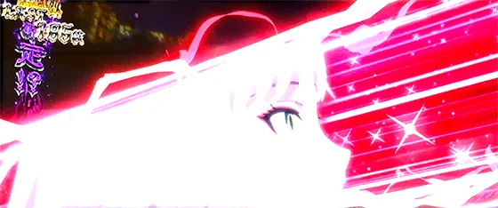 ムジカートバトル中に小役入賞した際のエフェクト演出