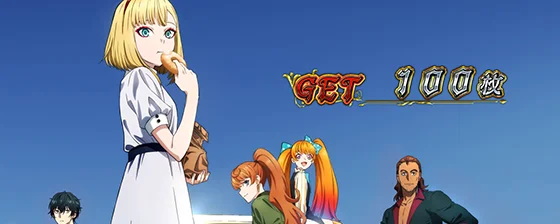 Lタクトオーパスのデフォルトのボーナス終了画面