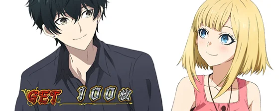 ボーナス終了時に出現するタクトと運命の画面