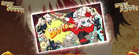 2Dキャラ運命