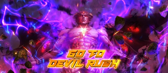 ロングフリーズ