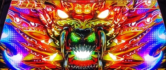 キングのシャッター役物