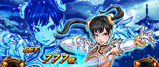 AT中ボーナス終了画面キャラ：シャオユウ（青背景）