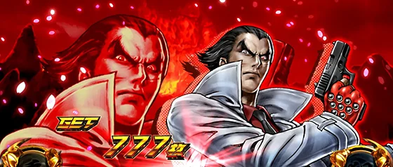 AT中ボーナス終了画面キャラ：一八（赤背景）