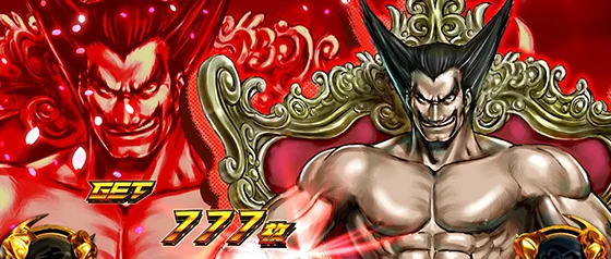 AT中ボーナス終了画面キャラ：平八（赤背景）