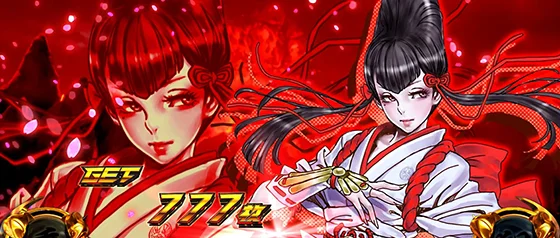 AT中ボーナス終了画面キャラ：一美（赤背景）