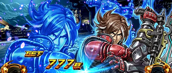 AT中ボーナス終了画面キャラ：ラース（青背景）