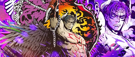 終了画面：デビル仁（紫背景）