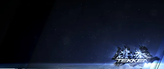 ステージチェンジ（ロゴのみ）