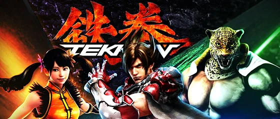 ステージチェンジ（ラース＆）シャオユウ＆キング+ロゴ