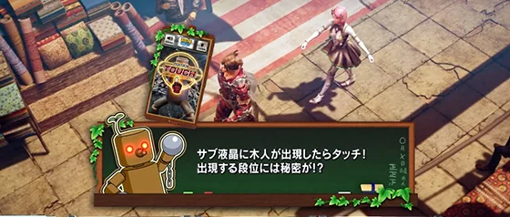 木人解説（白）