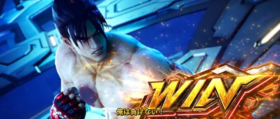 鉄拳ゾーン中のバトル勝利時