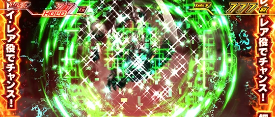 1G目味方キャラ（ラース）登場