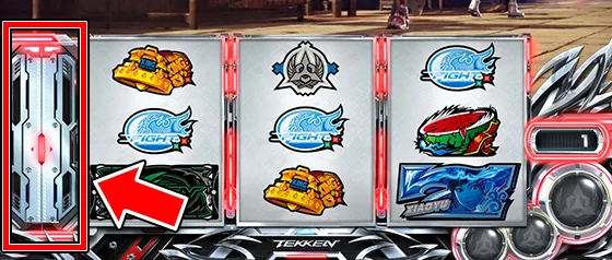 鉄拳ボウル演出の出現箇所