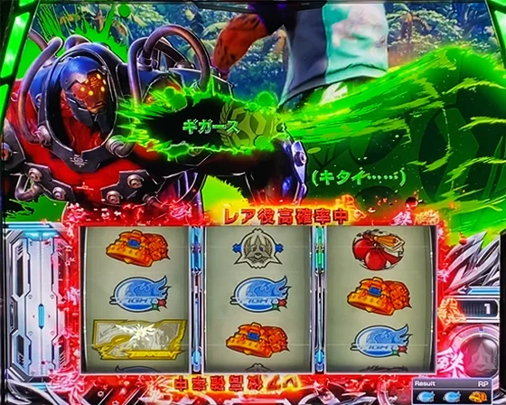 鉄拳ブースト発動時