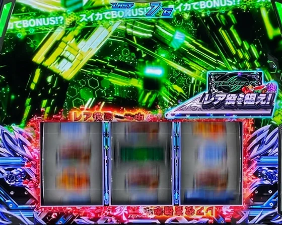 CZ中の逆押しナビ発生時