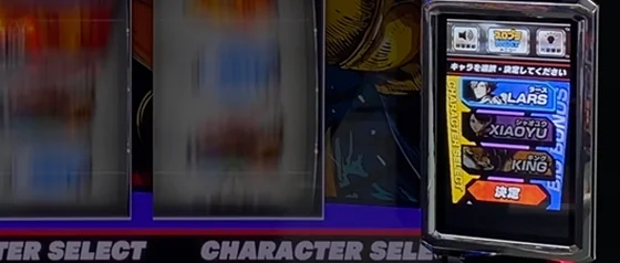 告知タイプはサブ液晶から選択