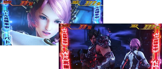 スタンダード中のバトル高確