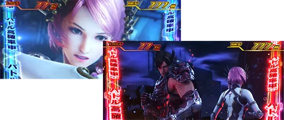 スタンダード中のバトル高確