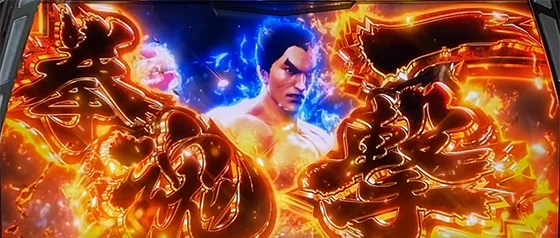 鉄拳アタック中の一撃拳魂発生時