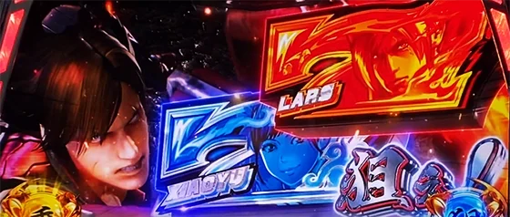 AT中のボーナス入賞画面