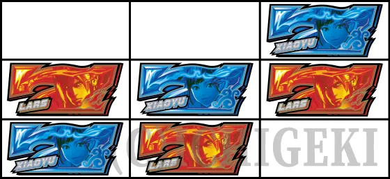 赤7中段テンパイ時の停止形（青7揃い）