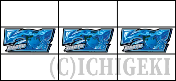 上段ダブル7テンパイ時の停止形（青7揃い）