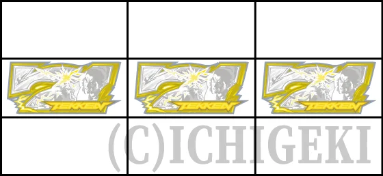 上段ダブル7テンパイ時の停止形（赤7揃い）