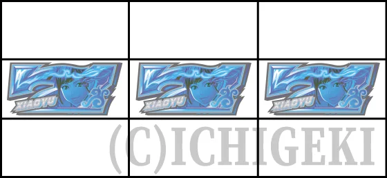 上段ダブル7テンパイ時の停止形（青7揃い）