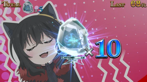 パチスロ 転生したら剣でしたのボーナス中の魔石獲得時