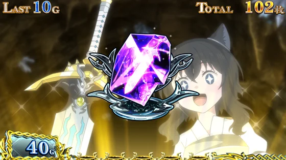 パチスロ 転生したら剣でしたの紫の魔石乗せ